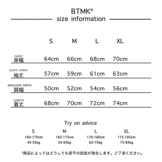 BTMK ZIP DENIM JACKET DZ335【予約販売】