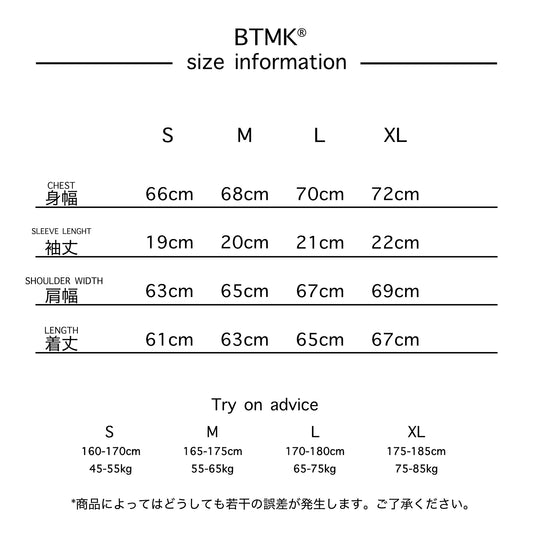 BTMK dropped S/S T-shirt KL260【予約販売】