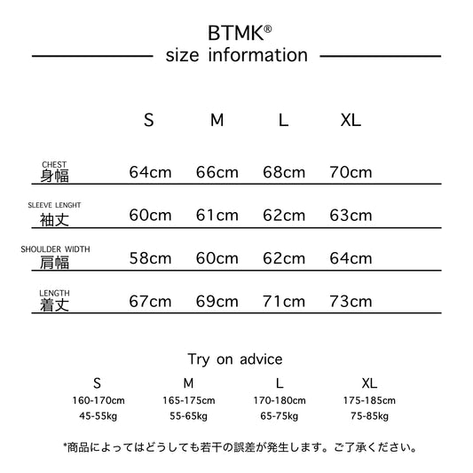 BTMK CREWNECK SWEAT washed XS211N【予約販売】