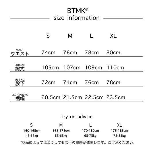 BTMK TAPERD CURVE PANTS TP995【予約販売】