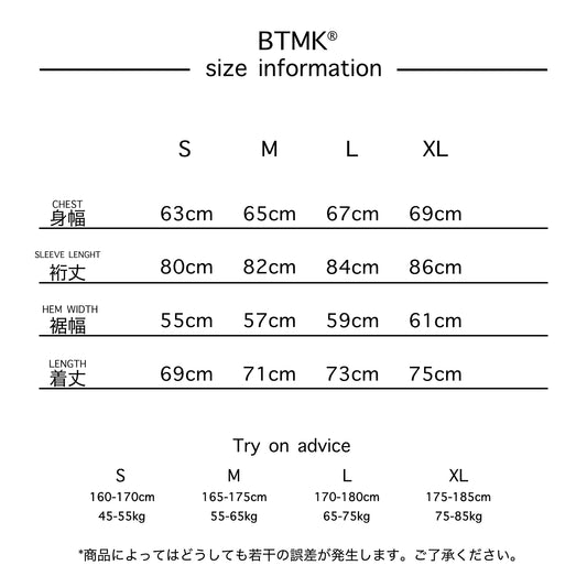BTMK BROKEN TWILL ZIP JACKET bio-washed CZ201【予約販売】