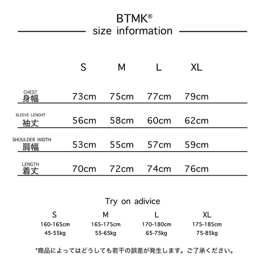 BTMK L/S SHIRTS garment dyed GS053【予約販売】