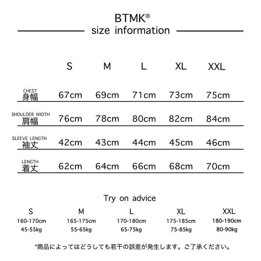 BTMK HIGH NECK L/S T-SHIRT HC101【予約販売】
