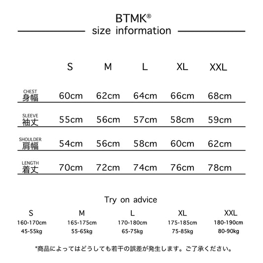 BTMK ZIP-UP SHIRT JACKET ZUS153【予約販売】
