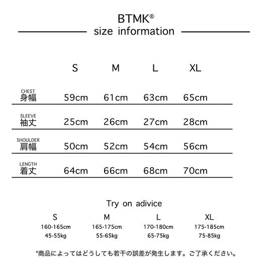 BTMK S/S WASHED TEE roll up sleeve RS615