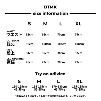 BTMK SWEAT PANTS washed KZ1747