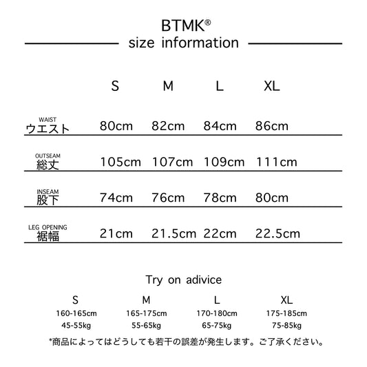 BTMK TAPERD CURVE PANTS TP995