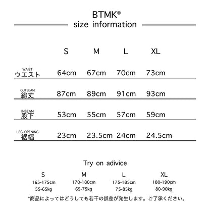 BTMK CARGO PANTS cropped CB3293N