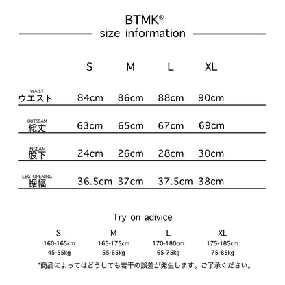 BTMK 2TUCK HALF PANTS TS822【予約販売】