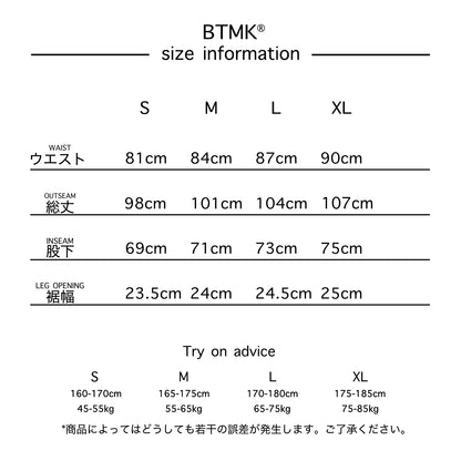 BTMK WIDE DENIM PANTS DP336【予約販売】