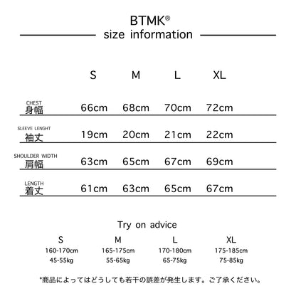 BTMK dropped S/S T-shirt KL260【予約販売】