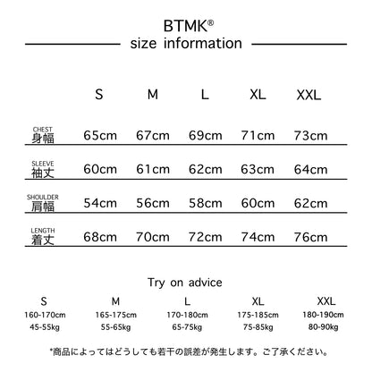 BTMK NYLON PULLOVER NP96【予約販売】