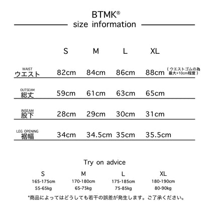 BTMK SHORT PANTS washed SP319
