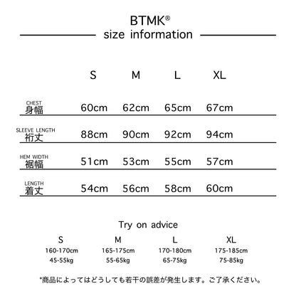 BTMK RAGLAN ZIP-UP HOODIE RP117