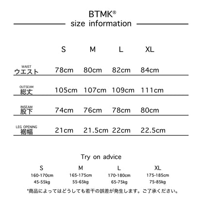 BTMK TAPERD CURVE PANTS TP995