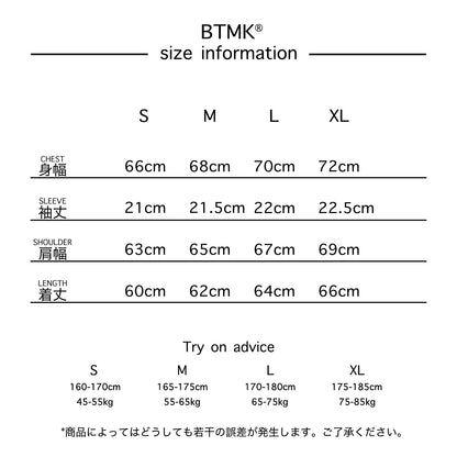 BTMK dropped S/S T-SHIRT KL260