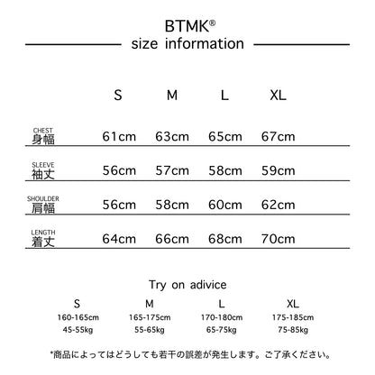 BTMK × JUNK WORLD L/S T-Shirt JW03 【pre-order】
