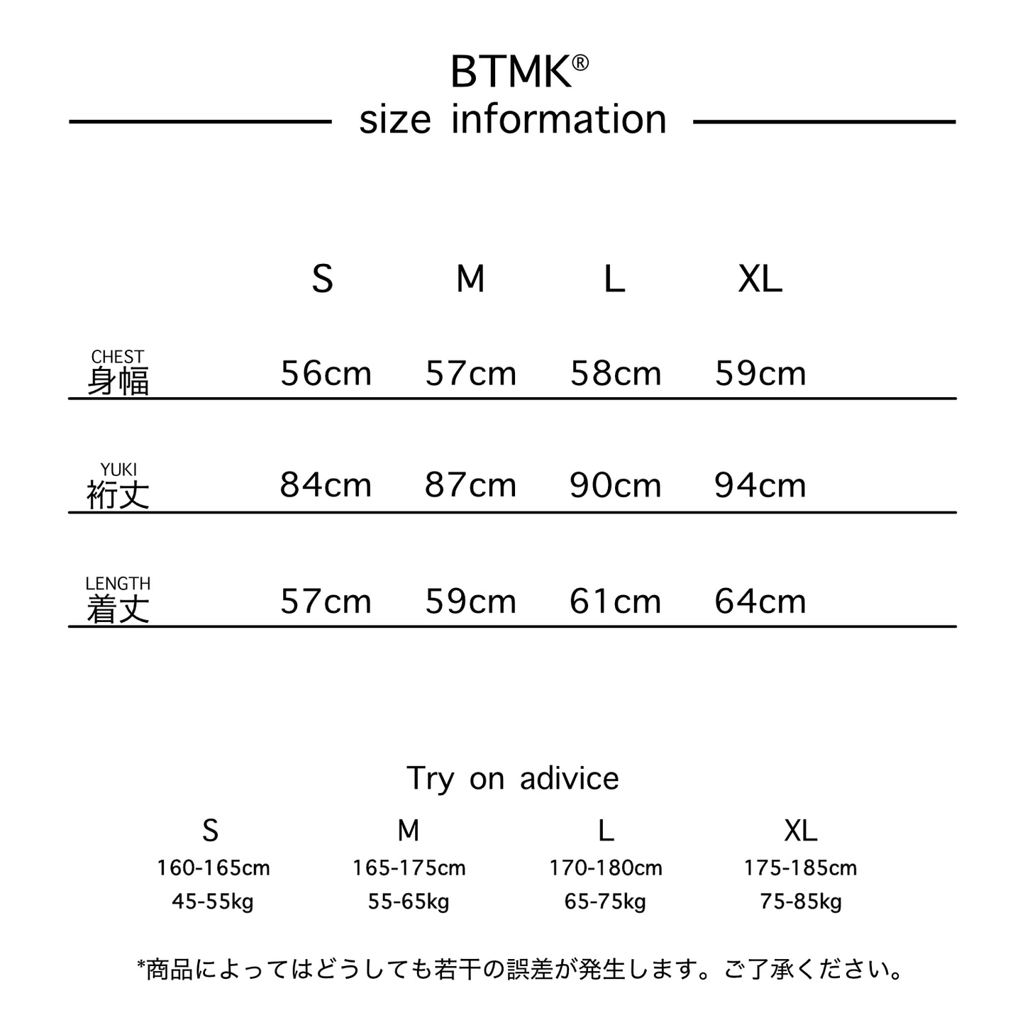 BTMK SWEATER high-neck half-zip MY913