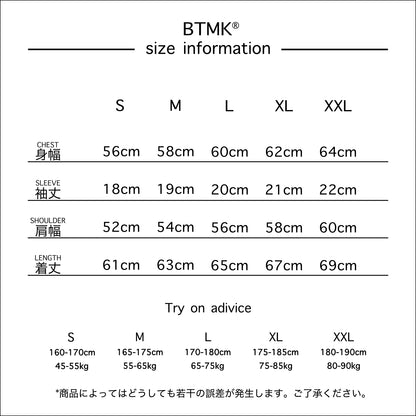 BTMK S/S TEE garment dyed N237