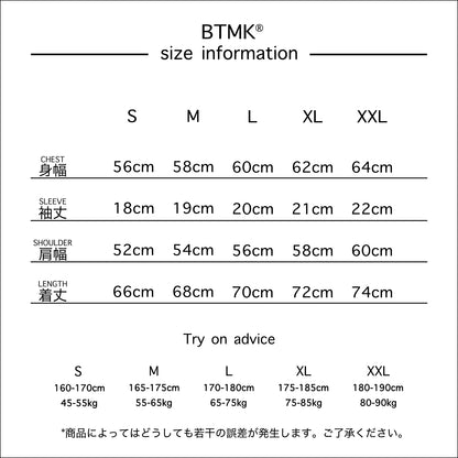 BTMK S/S T-SHIRT Solid garment dyed S537