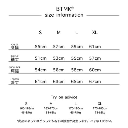 BTMK BUTTON KNIT POLO NP905【予約販売】