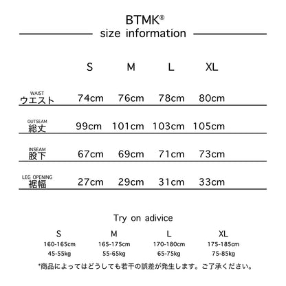 BTMK CARGO SLACKS R002【予約販売】
