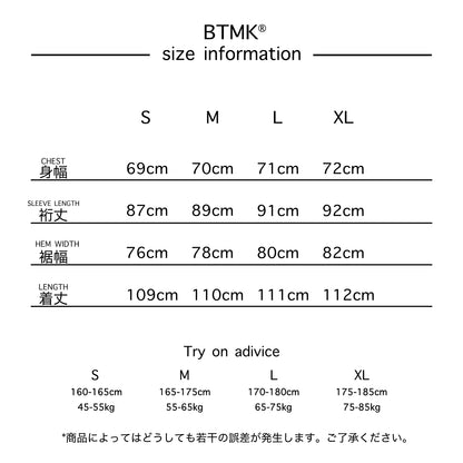 BTMK LONG COAT washed BC111