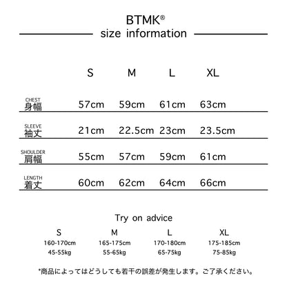 BTMK Relaxed LOGO T-SHIRT BK05K