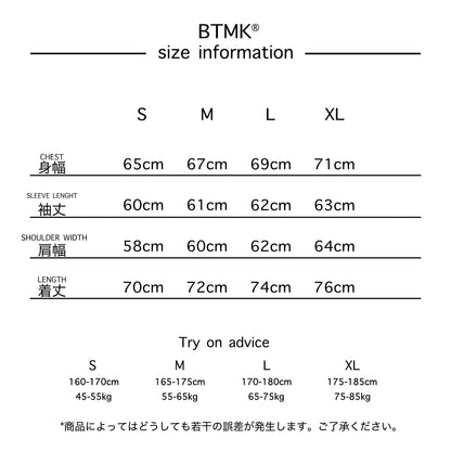 BTMK SWEAT DOUBLE-ZIP BLOUSON SZB740【予約販売】