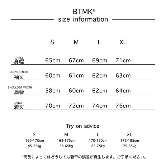 BTMK SWEAT DOUBLE-ZIP BLOUSON SZB740【予約販売】