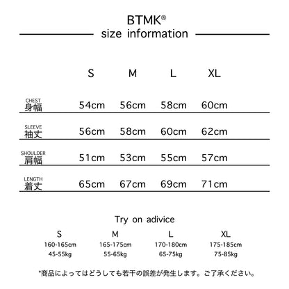 BTMK ZIP KNIT CARDIGAN ZK135【予約販売】