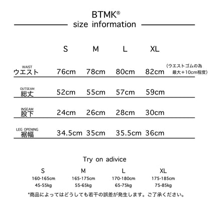 BTMK SWEAT SHORT PANTS SH122【予約販売】