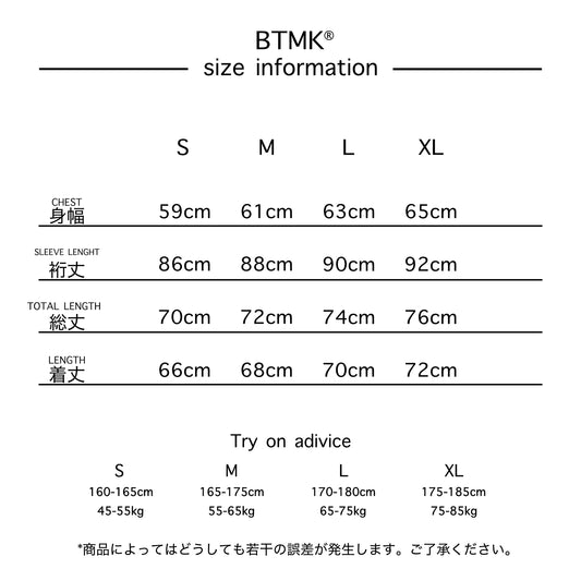 BTMK RAGLAN L/S T-SHIRT washed RC181【予約販売】