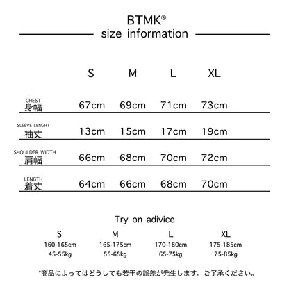 BTMK SWEAT S/S T-SHIRT ST125【予約販売】