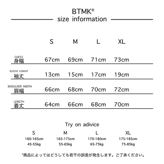 BTMK SWEAT S/S T-SHIRT ST125【予約販売】