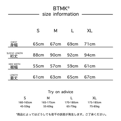 BTMK RAGLAN ZIP-UP HOODIE RP117【予約販売】