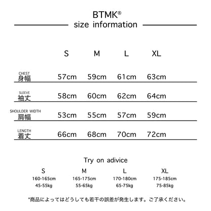 BTMK BUTTON CARDIGAN washed BC40