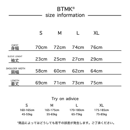 BTMK S/S Loose-fit SHIRTS CS253【予約販売】