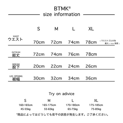 BTMK SHORT PANT washed SP319【 予約販売 】