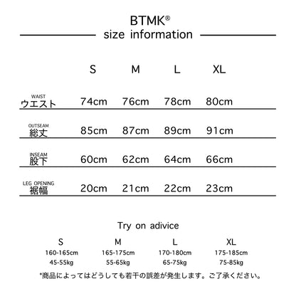 BTMK CODE CROPPED PANTS CS010【予約販売】