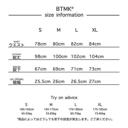 BTMK WIDE TAPERED CORDUROY PANTS  CP911【予約販売】