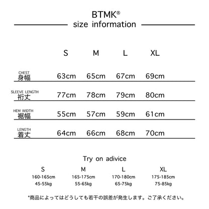 BTMK CODE DRIZZLER JACKET CS020【予約販売】