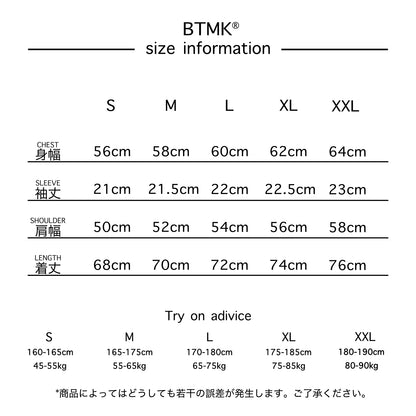 BTMK SHORT TEE coolest「-5℃」srn94【予約販売】