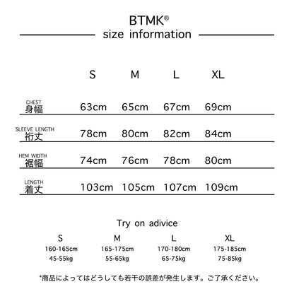 BTMK LONG COAT washed BC111【予約販売】