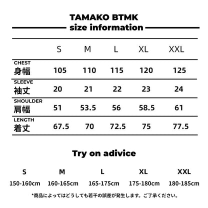 BTMK SHORT-TEE 箱 MTD07